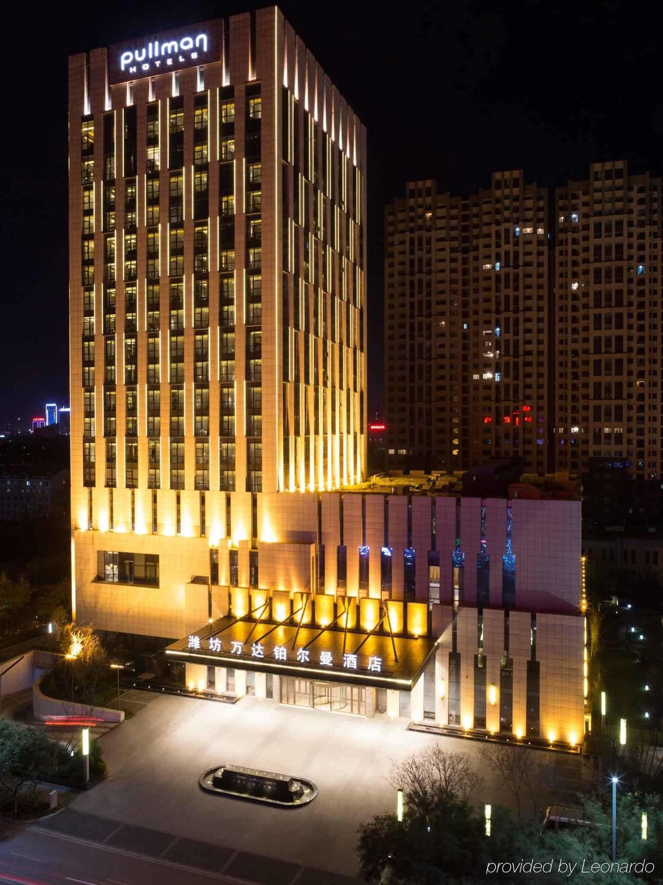 Hotel Pullman Weifang Zewnętrze zdjęcie